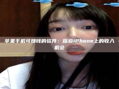 博罗《2025合肥药研先锋岗位火热召集，薪资翻倍等你挑战！》