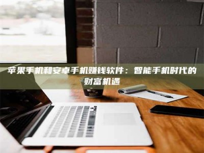 博罗《一笔登记入册：招工试药员故事》