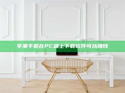 博罗《我的考试药绝招：E分药，考场无敌的秘密武器！》